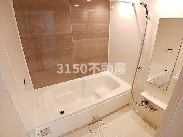 バス・シャワールーム　コンパクトで使いやすいお風呂です