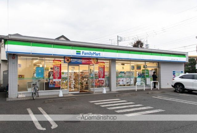 コンビニ　ファミリーマート小平花小金井二丁目店（コンビニ）まで1635m