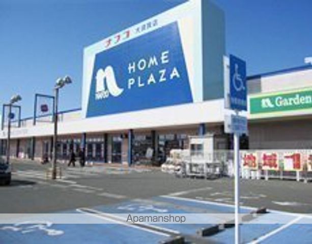 スーパー　ザ・ビッグ大須賀店（スーパー）まで2375m