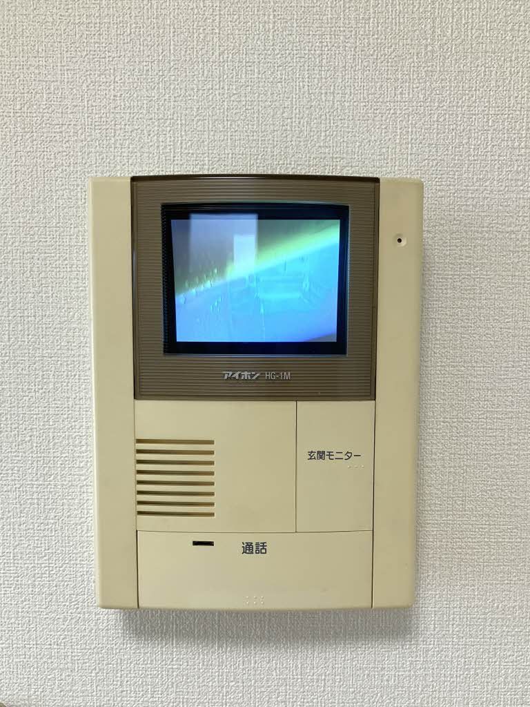 セキュリティ　モニターホン