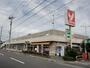スーパー　ヤオコー（スーパー）まで855m
