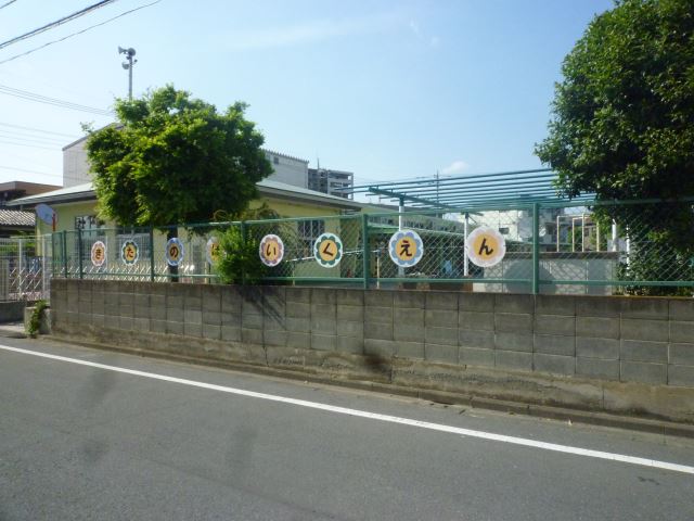 幼稚園・保育園　北野保育園（幼稚園・保育園）まで570m