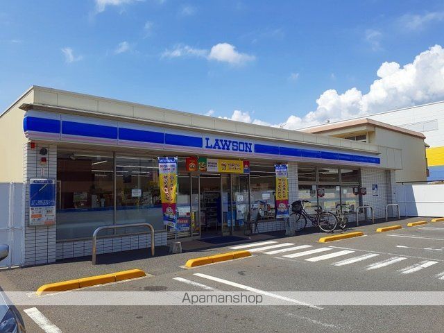 コンビニ　ローソン三原宮浦四丁目店（コンビニ）まで84m