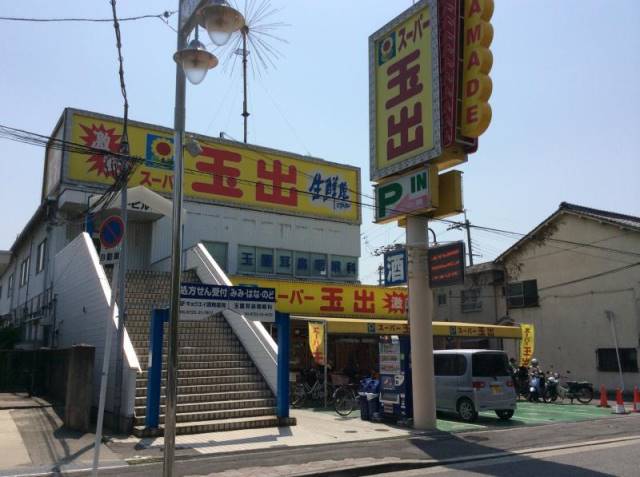 森町テラスの周辺写真