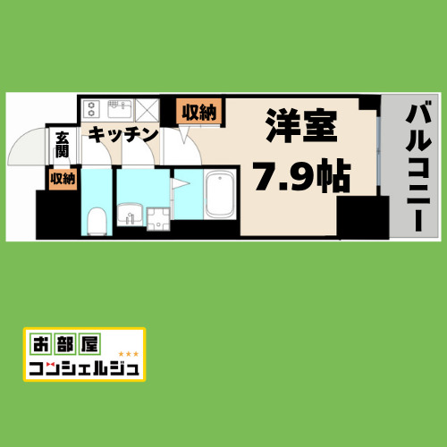 エスプレイス上前津レガシーの間取り写真