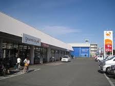 スーパー　グルメシティ上白水店（スーパー）まで1177m