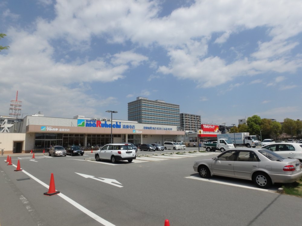 ドラックストア　ツルハドラッグ尼崎金楽寺店（ドラッグストア）まで377m
