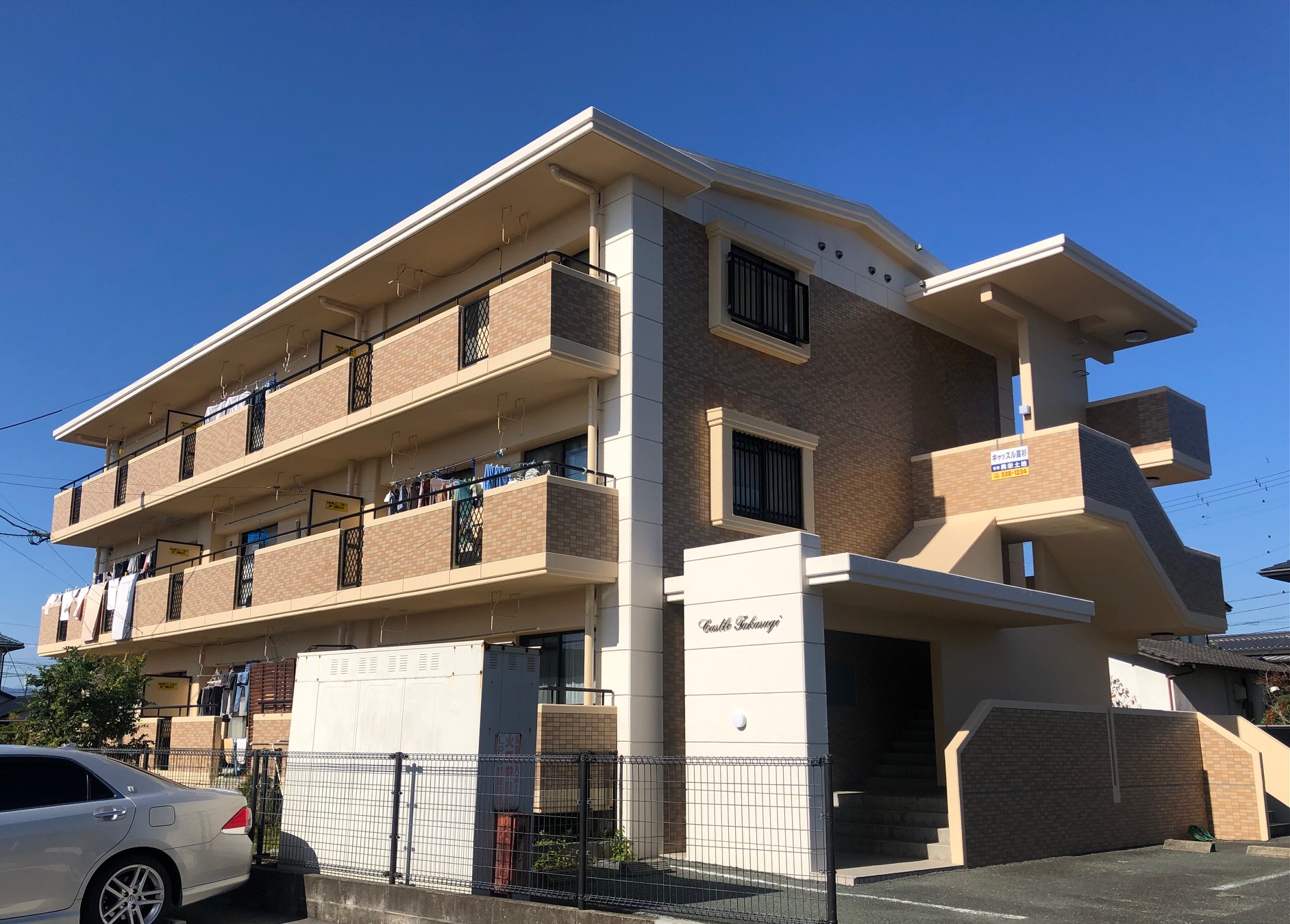 建物外観
