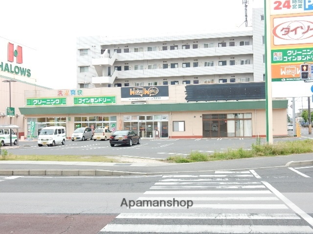 その他　コインランドリー花尻店（その他）まで187m