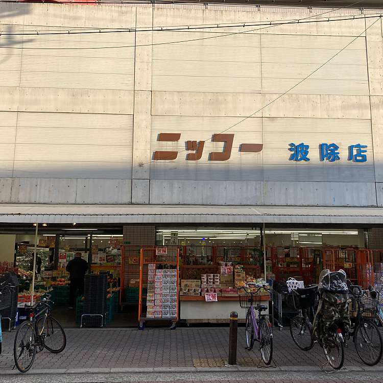 ＪＲ大阪環状線 弁天町駅 徒歩8分 7階建 築12年の周辺写真