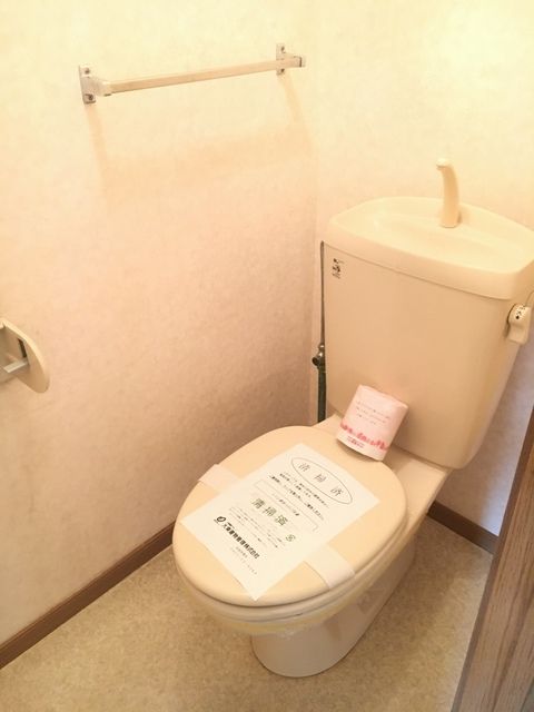 【クレストール２１のトイレ】