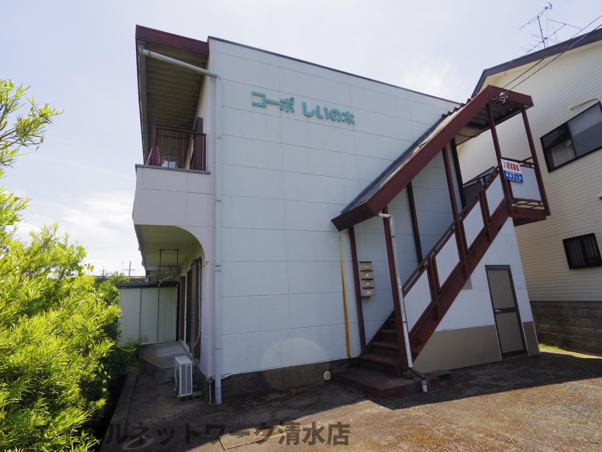 静岡市清水区梅ヶ谷のマンションの建物外観