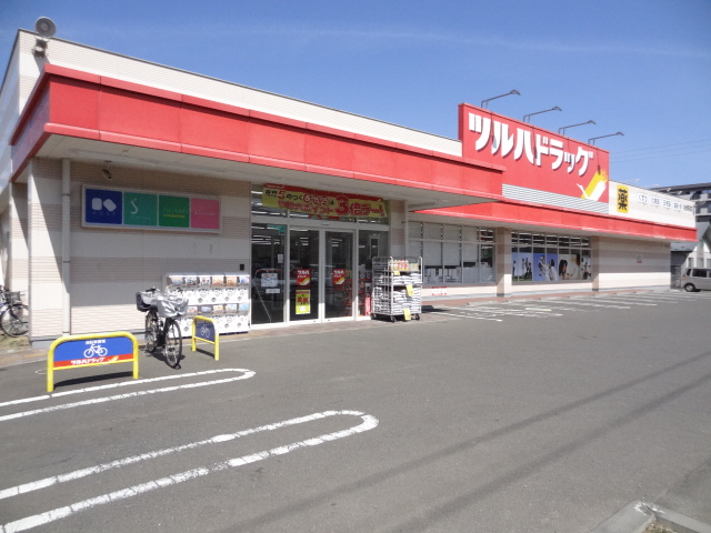 ドラックストア　ツルハドラッグ仙台新田店（ドラッグストア）まで310m