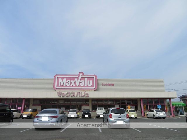スーパー　マックスバリュ稗田店（スーパー）まで939m