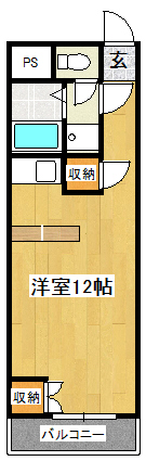 上水前寺タウンビル飛鳥の間取り