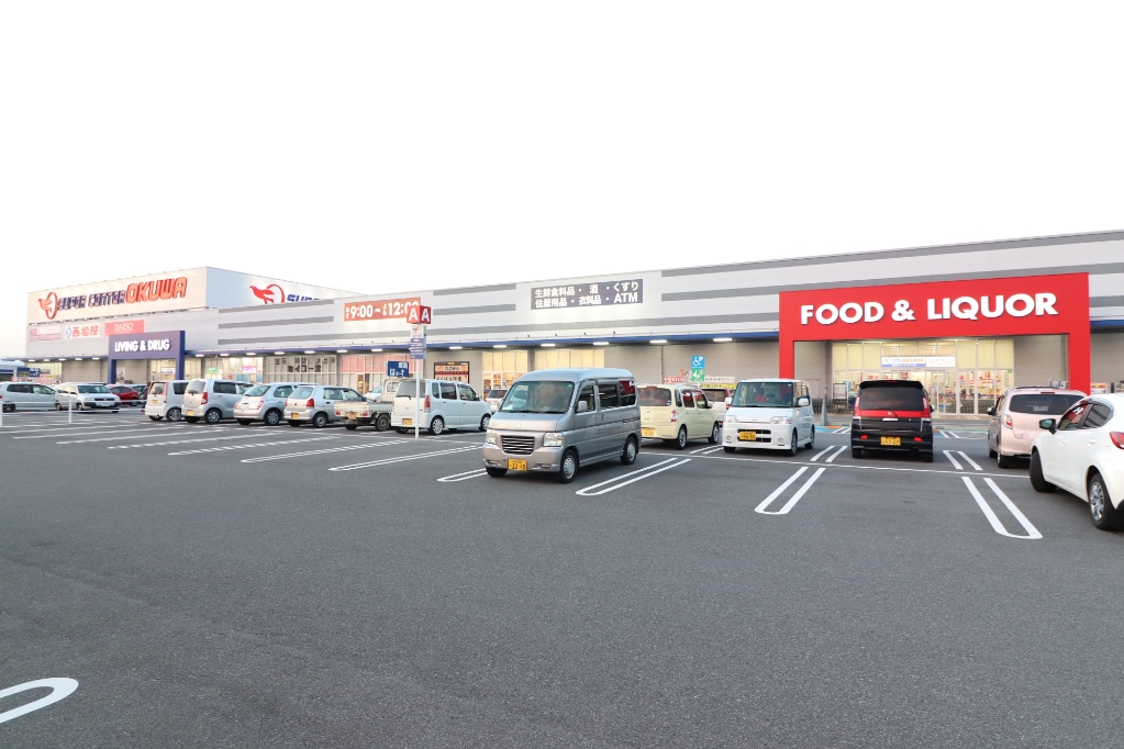 【磯城郡田原本町大字松本のアパートのスーパー】