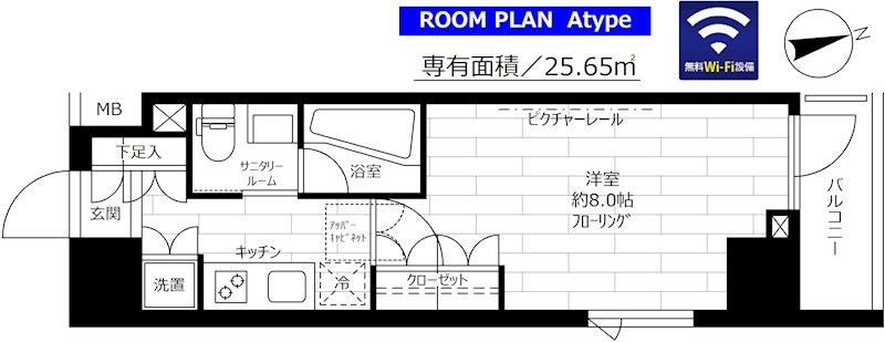 ステージファースト飯田橋アジールコート_間取り_0