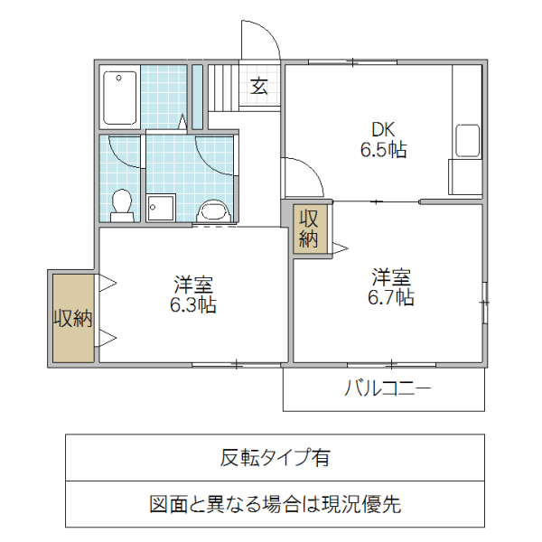 シャルマンD棟の間取り