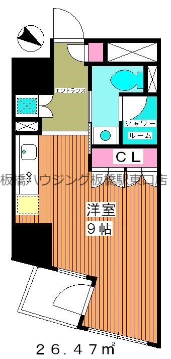 エスティメゾン板橋C6の間取り