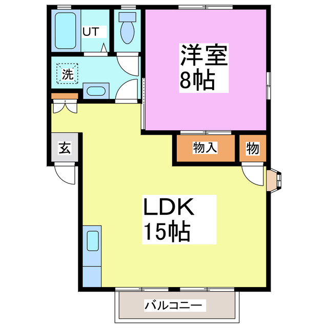 セジュール有定の間取り