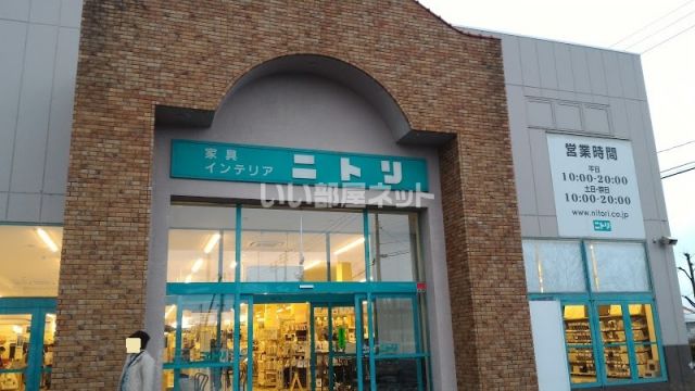 【長岡市南七日町のアパートのその他】