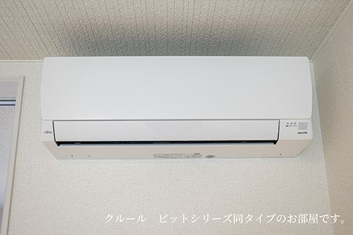 【「仮称」クルールピット新富町のその他設備】