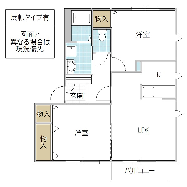 イーストスクエア Aの間取り