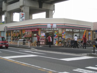 コンビニ　セブンイレブン川崎今井仲町店（コンビニ）まで283m