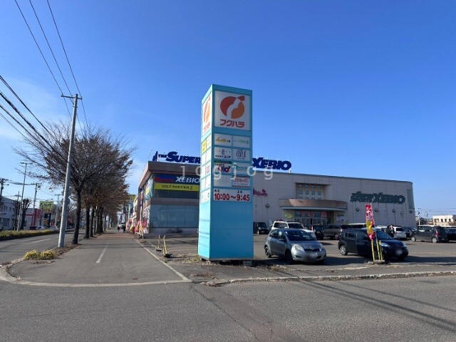 スーパー　フクハラいっきゅう店（スーパー）まで900m