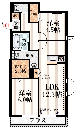 コスモメゾンIIの間取り