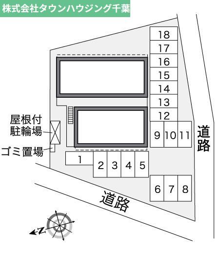 【レオパレスアンソレイエのその他】