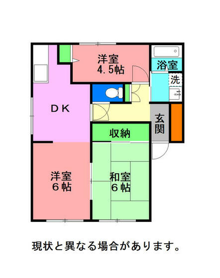 ディアス清水の間取り