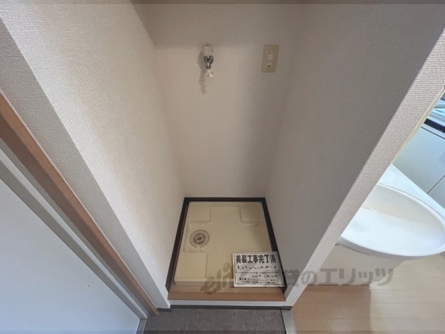 その他部屋・スペース　洗濯機置場