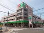 スーパー　サミットストア菊名店（スーパー）まで561m