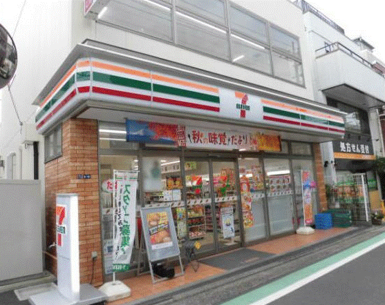 コンビニ　セブンイレブン横浜大倉山3丁目店（コンビニ）まで395m