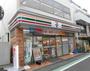コンビニ　セブンイレブン横浜大倉山3丁目店（コンビニ）まで395m