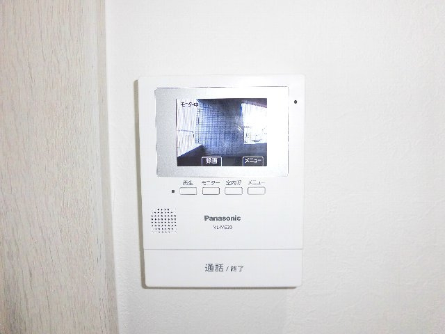 セキュリティ　同仕様