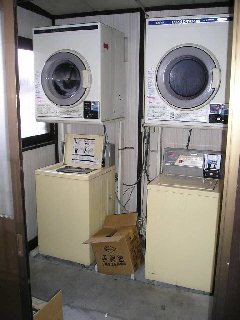 その他設備　コインランドリー