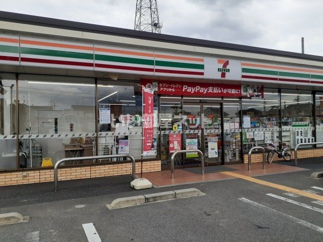 コンビニ　セブン-イレブン 橿原中曽司町店（コンビニ）まで816m