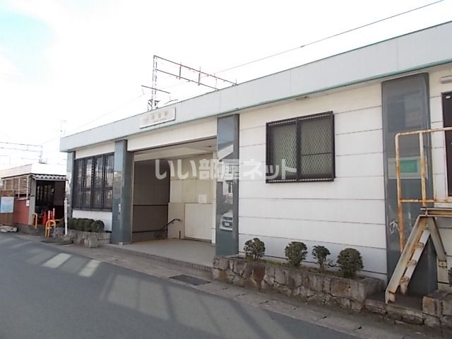 その他　真菅（その他）まで358m