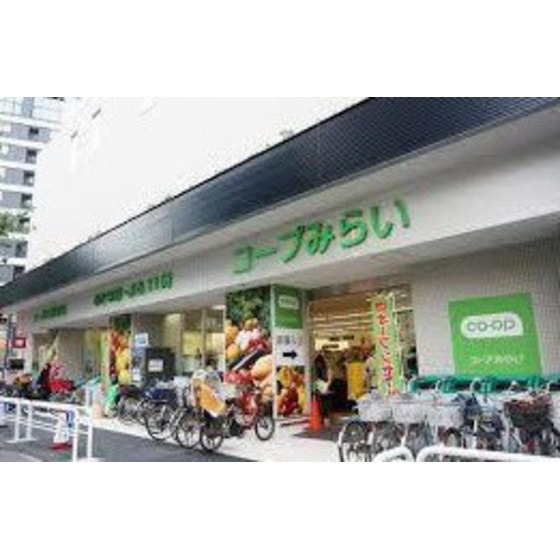 スーパー　コープ中野中央店（スーパー）まで626m