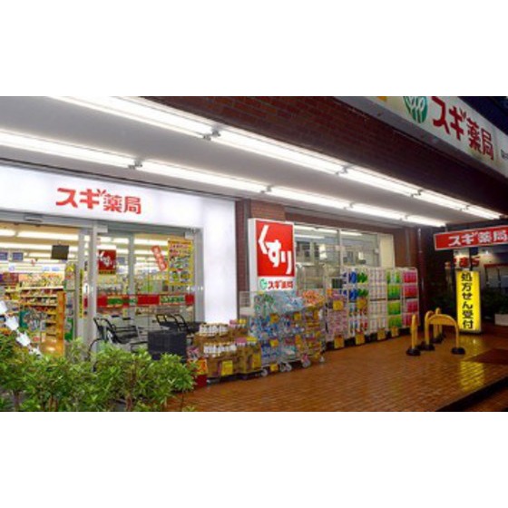 コンビニ　セブンイレブン中野桃園店（コンビニ）まで210m