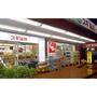 コンビニ　セブンイレブン中野桃園店（コンビニ）まで210m