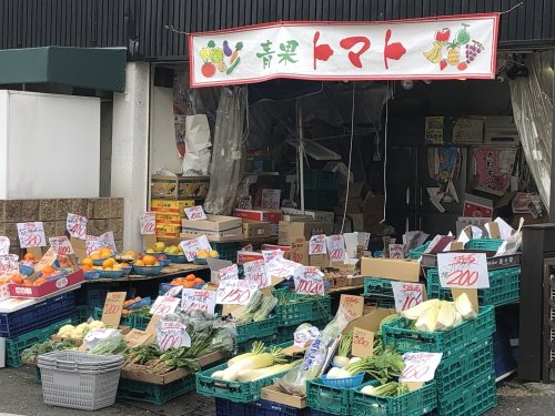 スーパー　青果スーパートマト（スーパー）まで620m