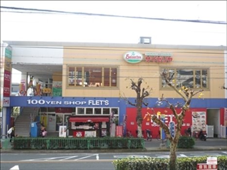 　サイゼリヤ茨木園田店（その他　325m）