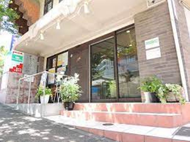 病院　ふるたクリニック（病院）まで619m