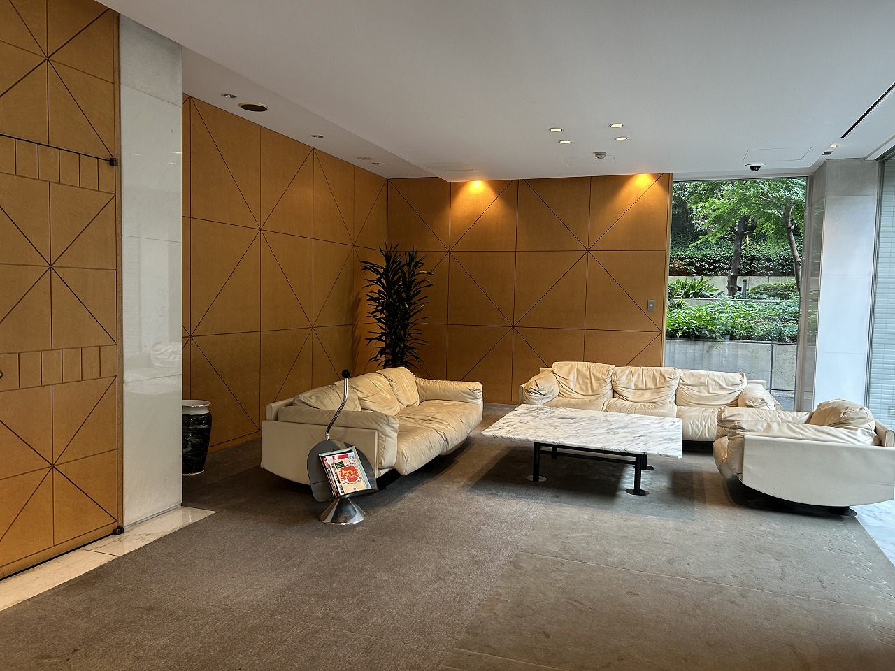 SUUMO】小石川パークタワー／東京都文京区小石川4／茗荷谷駅の