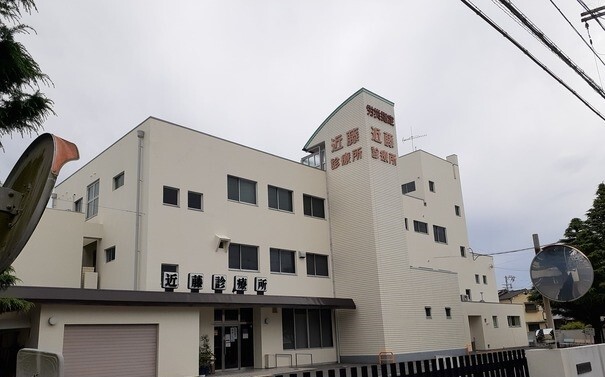 病院　近藤診療所様（病院）まで610m