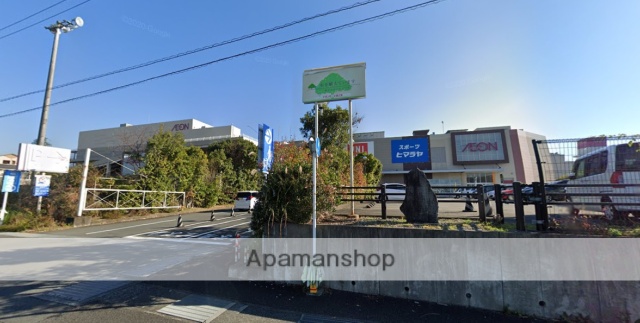 ショッピングセンター　イオン富士宮店（ショッピングセンター）まで1450m