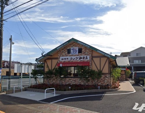 飲食店　コメダ珈琲店 長崎諫早店（飲食店）まで578m